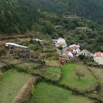 Фермерский дом Casas Do Soito